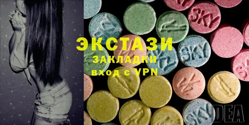 kraken ССЫЛКА  Барнаул  Ecstasy 99% 